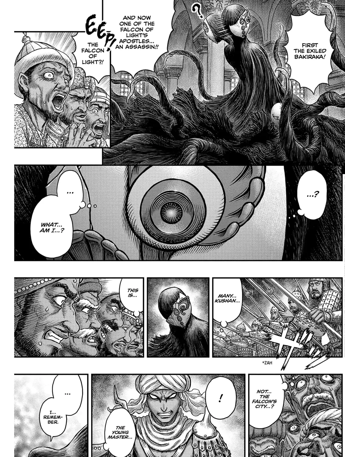 Read Berserk chapter 378 image 6 on Lezhin