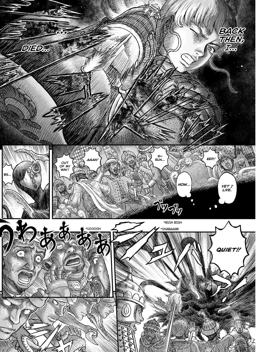 Read Berserk chapter 378 image 8 on Lezhin