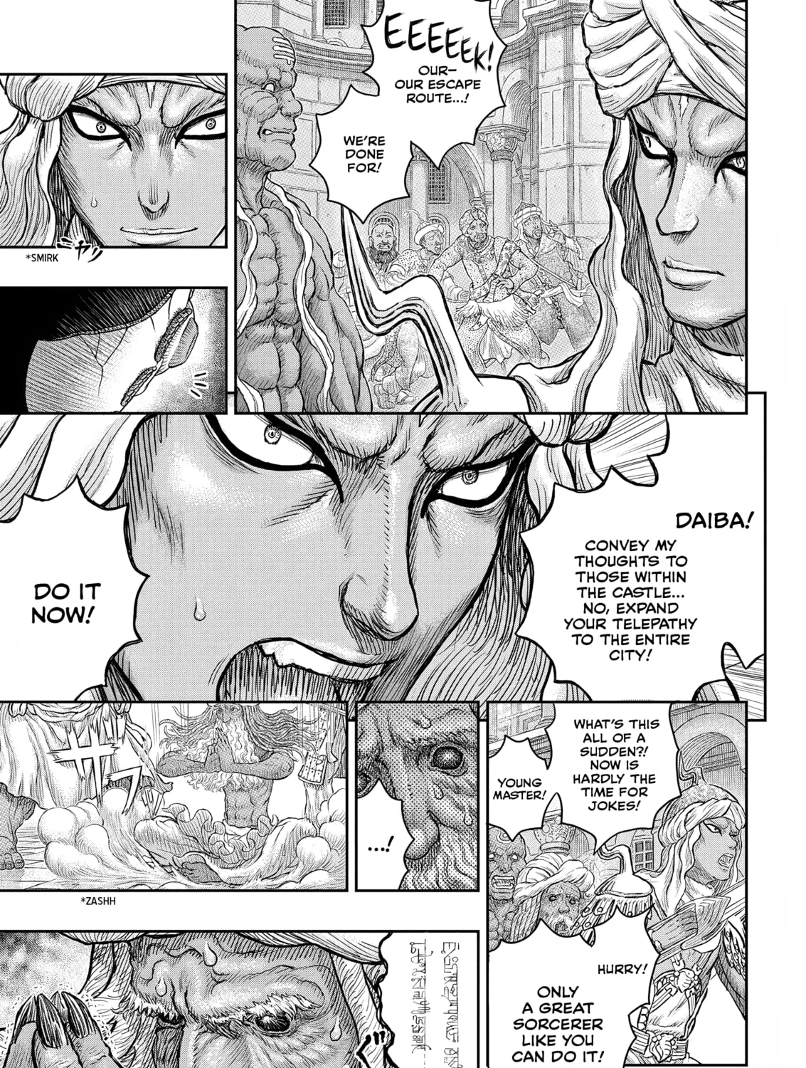 Read Berserk chapter 379 image 14 on Lezhin