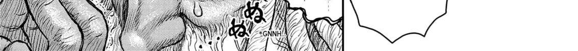Read Berserk chapter 379 image 15 on Lezhin