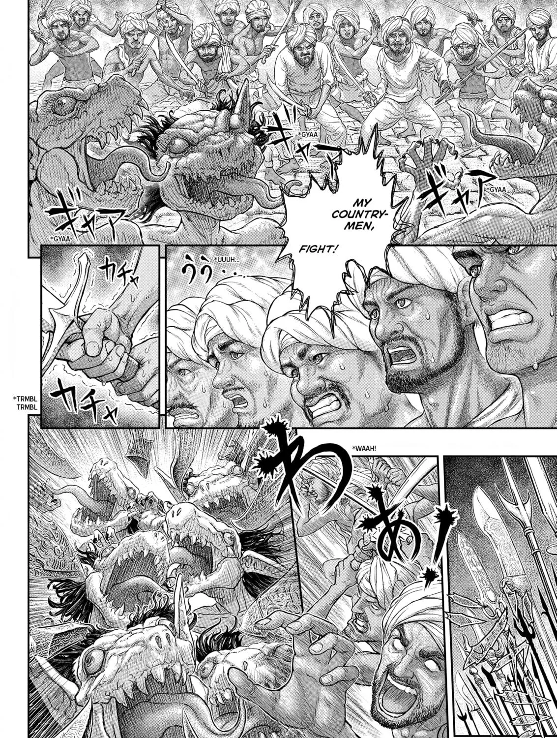 Read Berserk chapter 379 image 28 on Lezhin