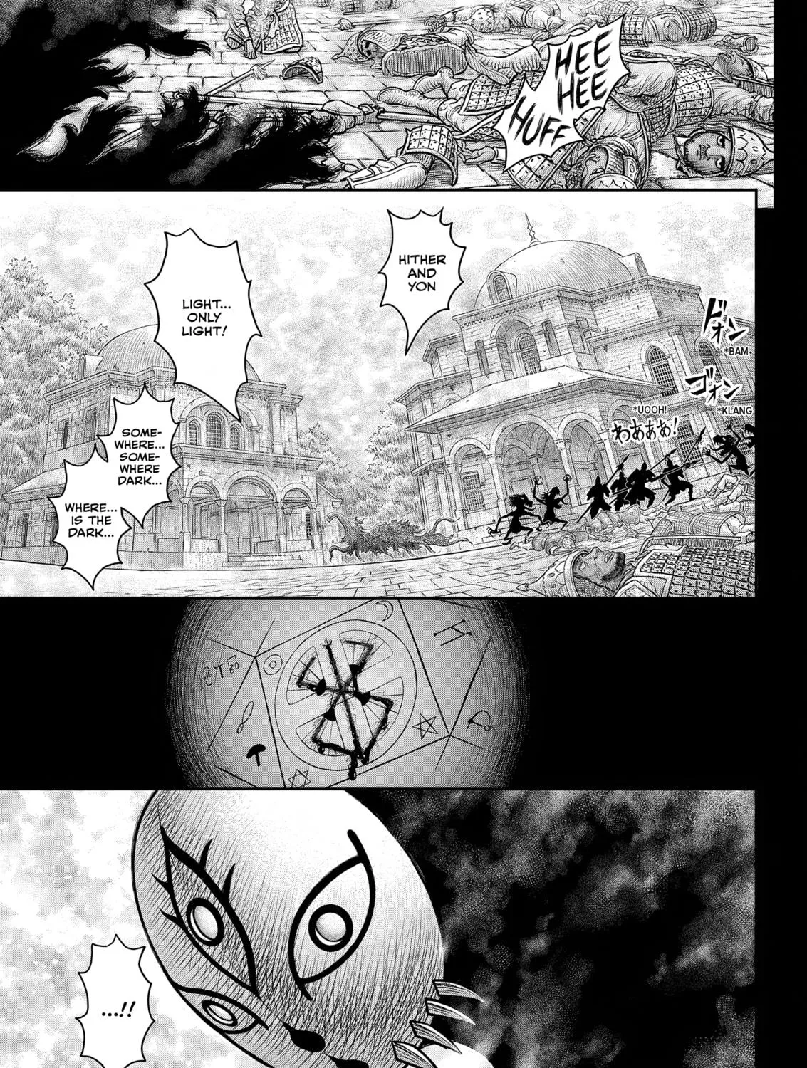 Read Berserk chapter 379 image 38 on Lezhin