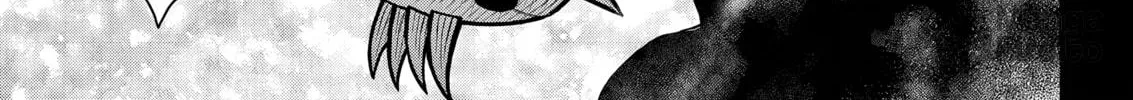 Read Berserk chapter 379 image 39 on Lezhin