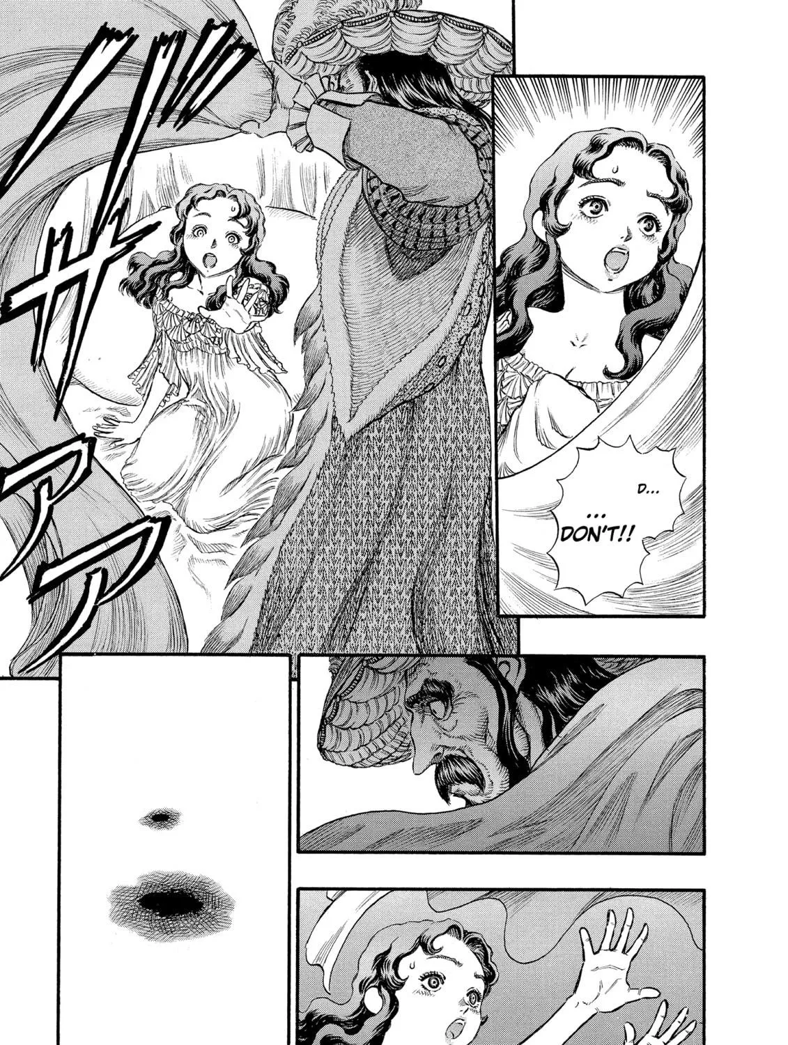 Read Berserk chapter 38 image 40 on Lezhin