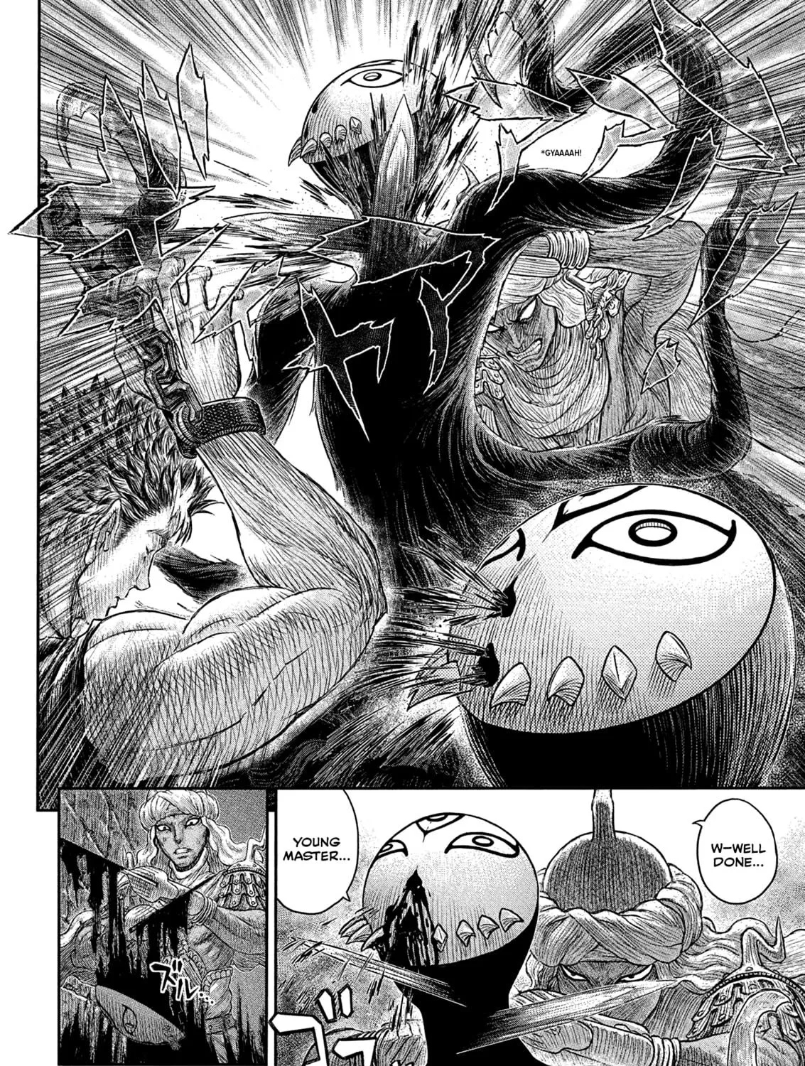 Read Berserk chapter 380 image 16 on Lezhin