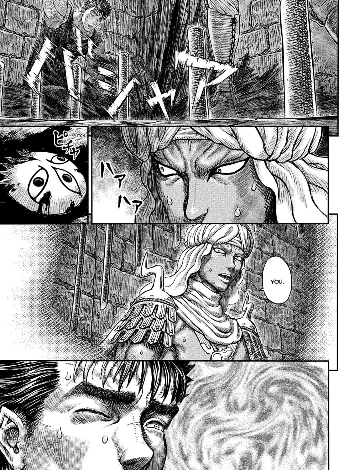 Read Berserk chapter 380 image 18 on Lezhin