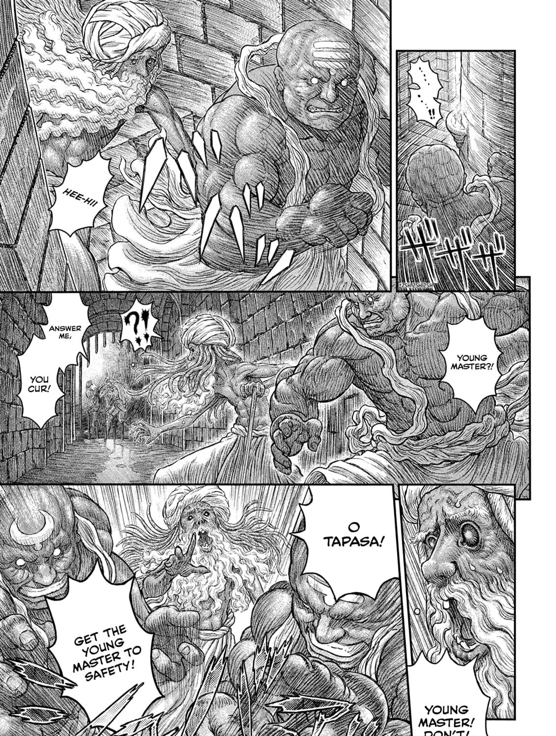 Read Berserk chapter 380 image 22 on Lezhin