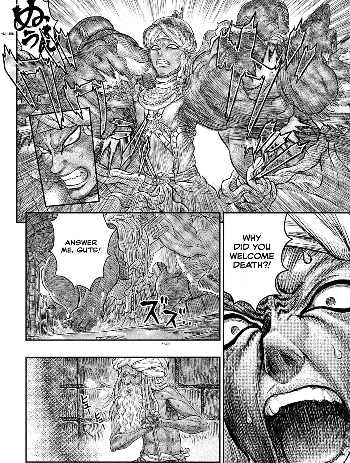 Read Berserk chapter 380 image 24 on Lezhin