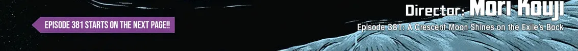 Read Berserk chapter 381 image 1 on Lezhin
