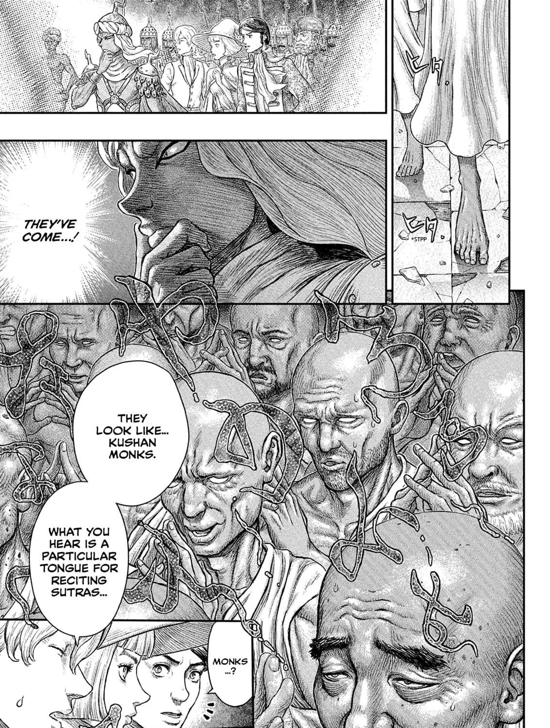 Read Berserk chapter 381 image 10 on Lezhin