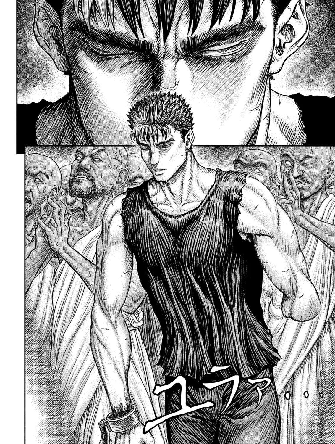 Read Berserk chapter 381 image 12 on Lezhin