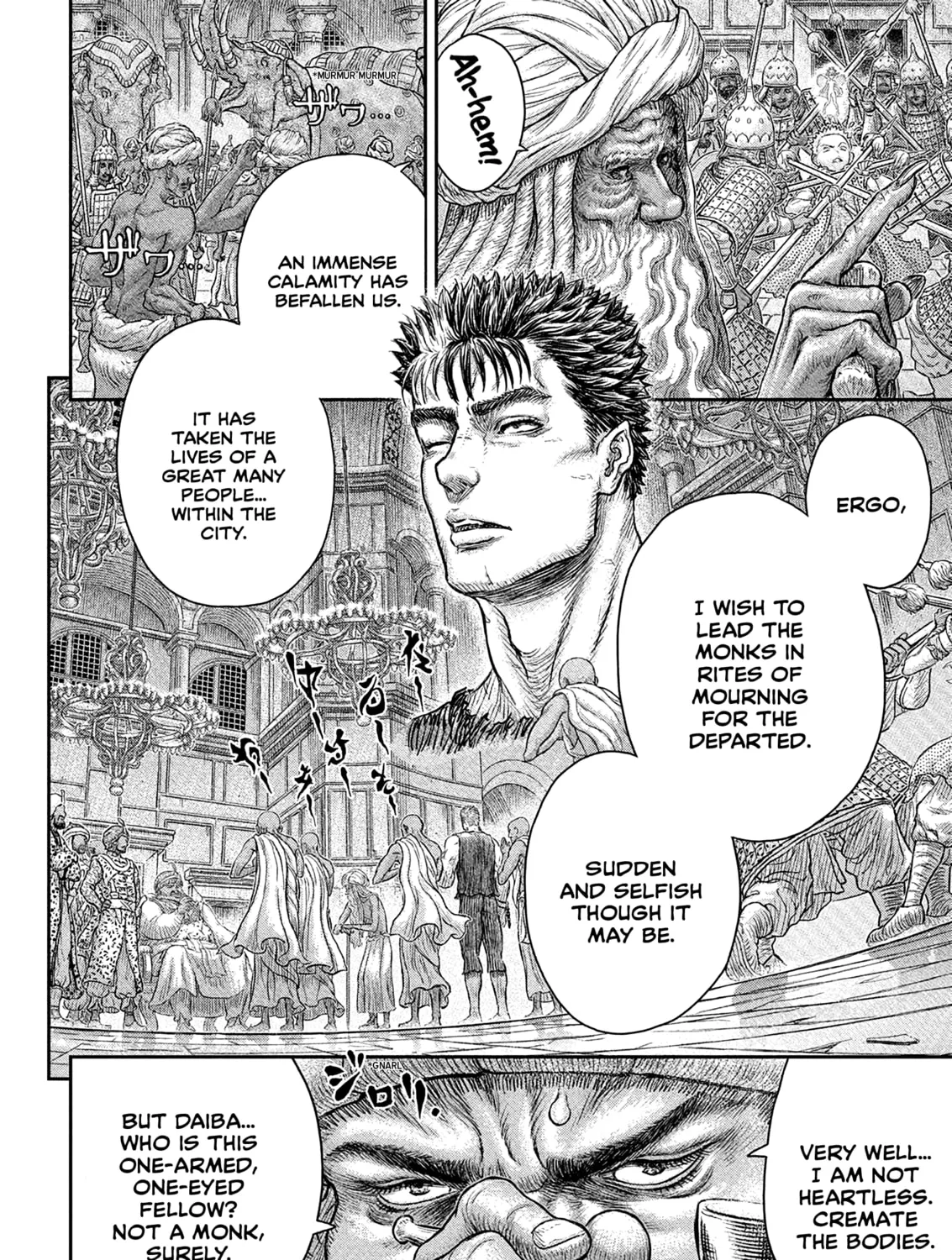 Read Berserk chapter 381 image 24 on Lezhin
