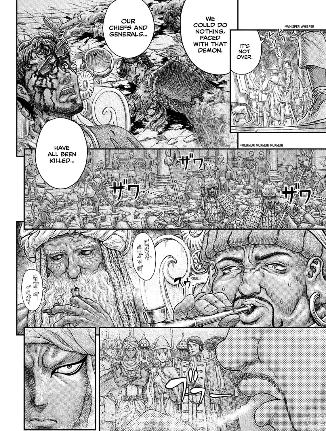 Read Berserk chapter 381 image 4 on Lezhin