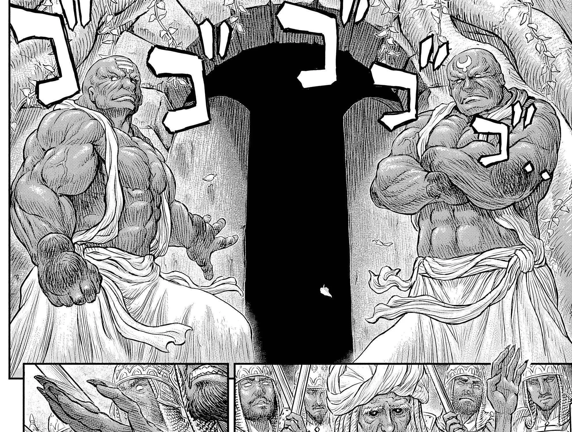 Read Berserk chapter 382 image 26 on Lezhin