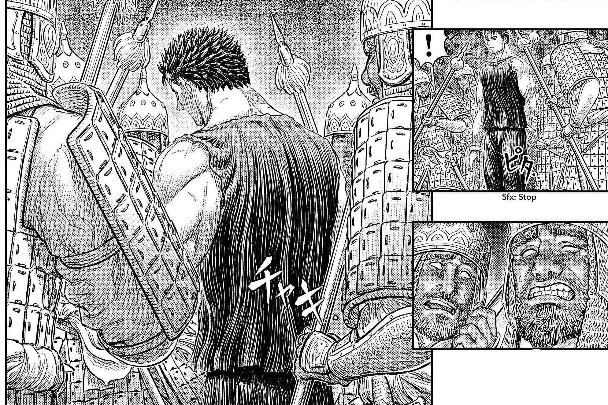 Read Berserk chapter 382 image 3 on Lezhin