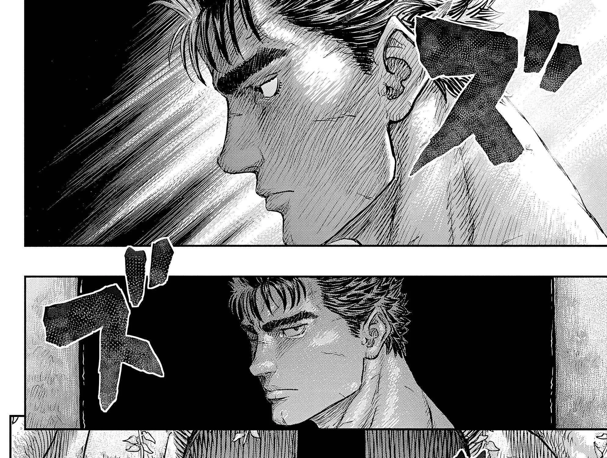 Read Berserk chapter 382 image 38 on Lezhin