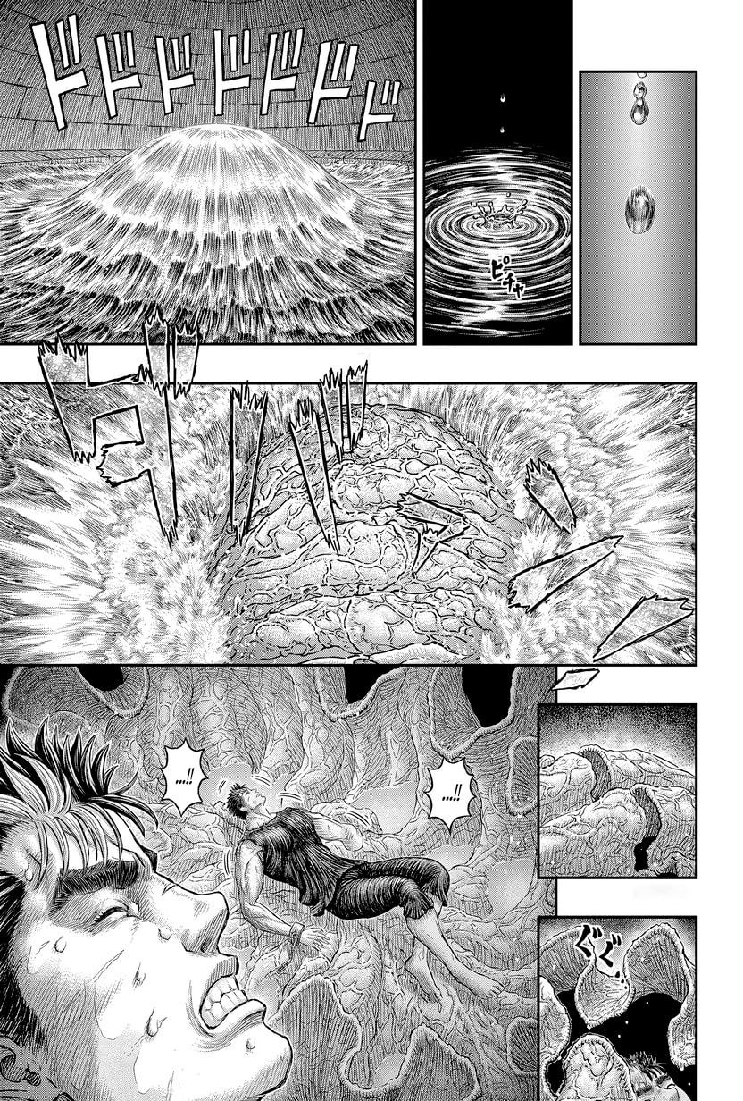 Read Berserk chapter 384 image 21 on Lezhin