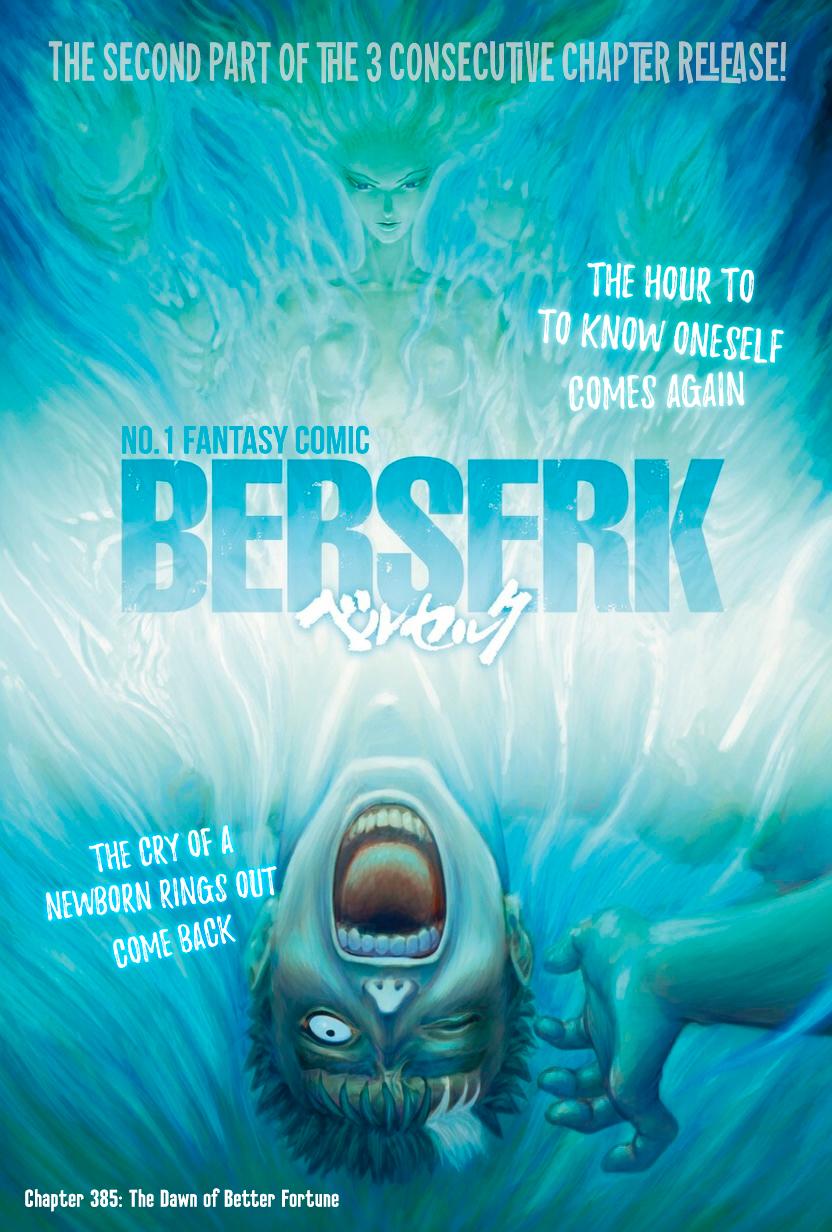Read Berserk chapter 385 image 1 on Lezhin