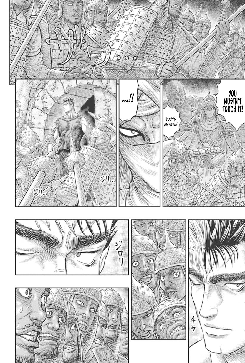 Read Berserk chapter 385 image 13 on Lezhin