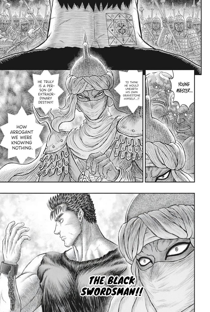 Read Berserk chapter 385 image 14 on Lezhin