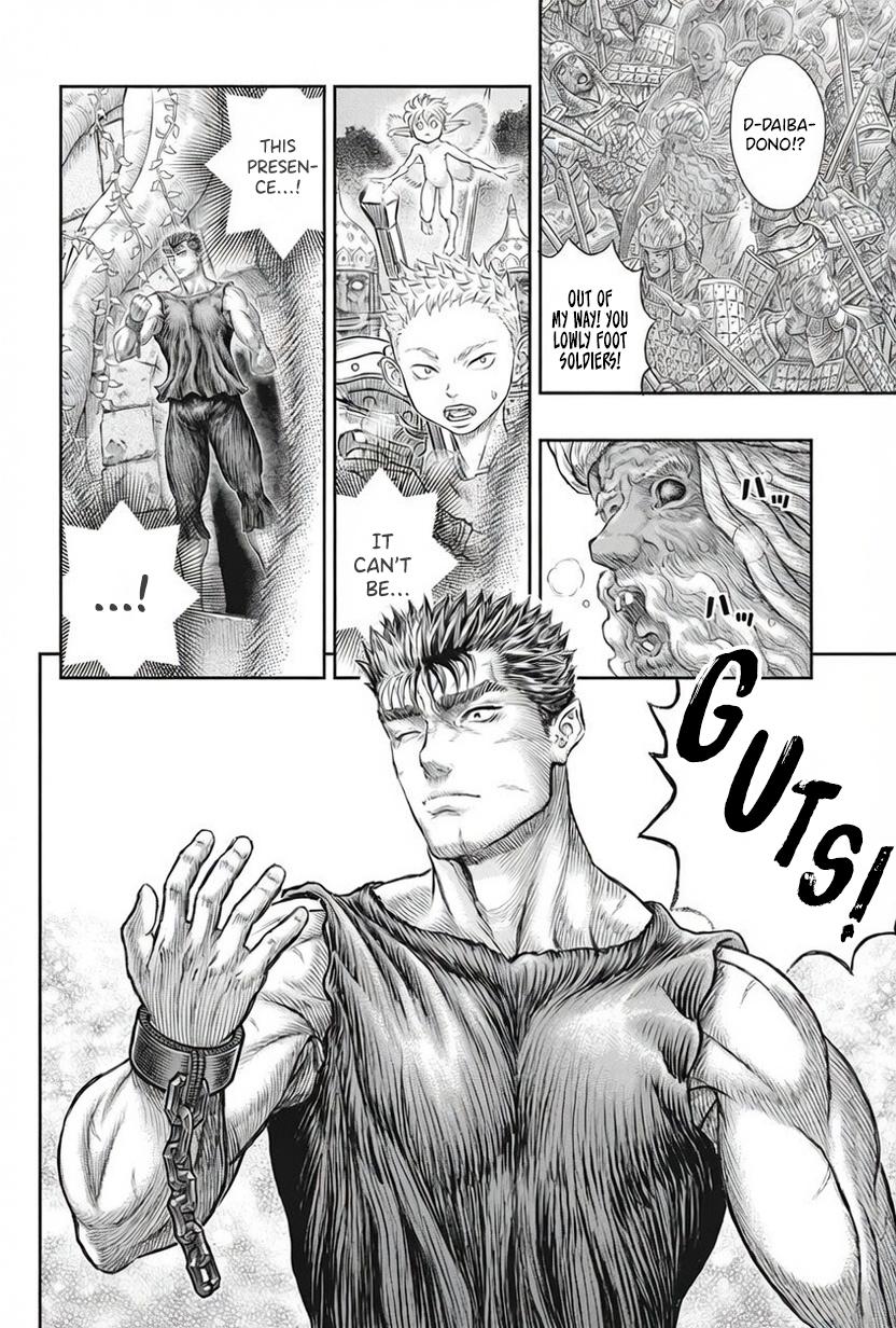 Read Berserk chapter 385 image 15 on Lezhin