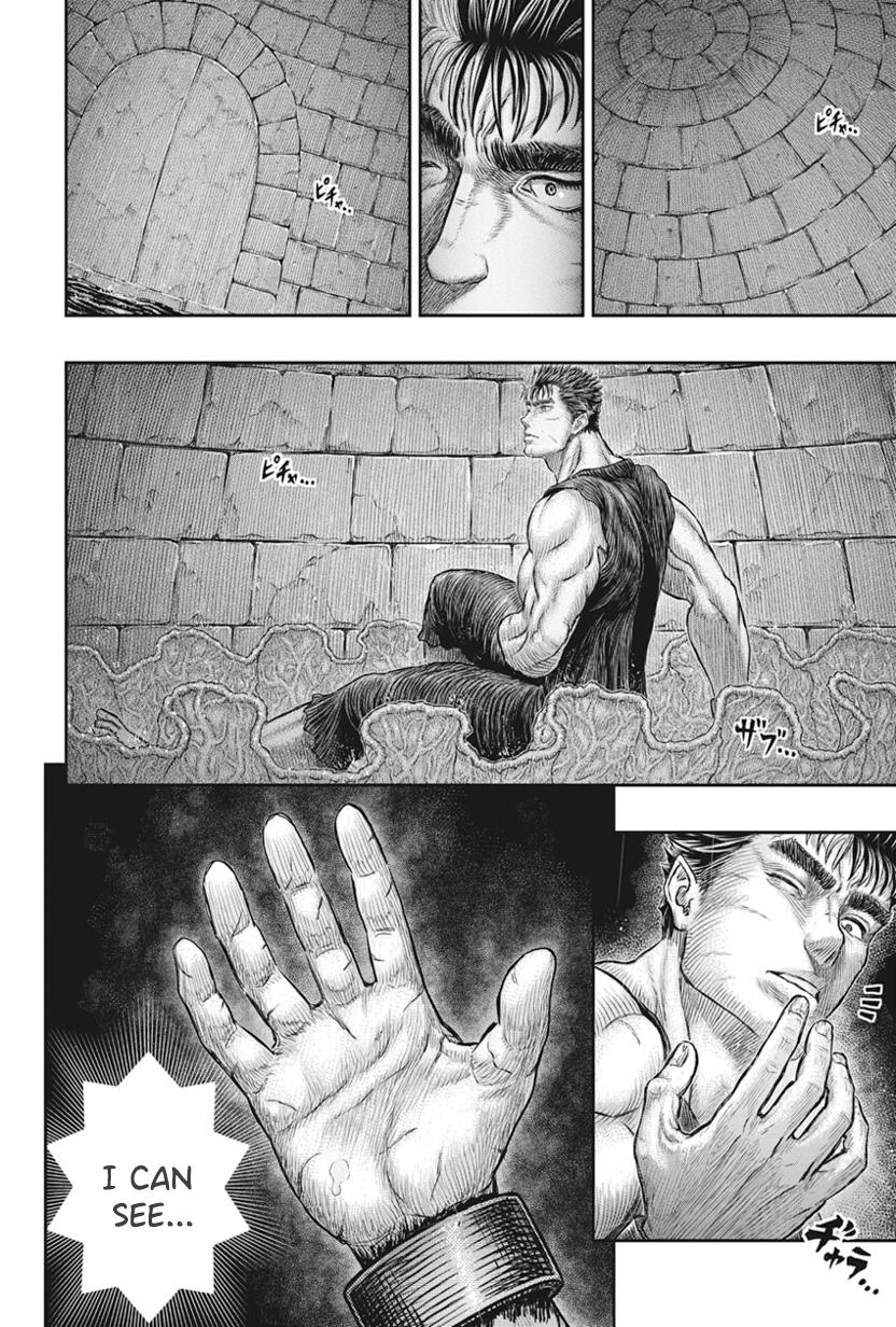 Read Berserk chapter 385 image 5 on Lezhin