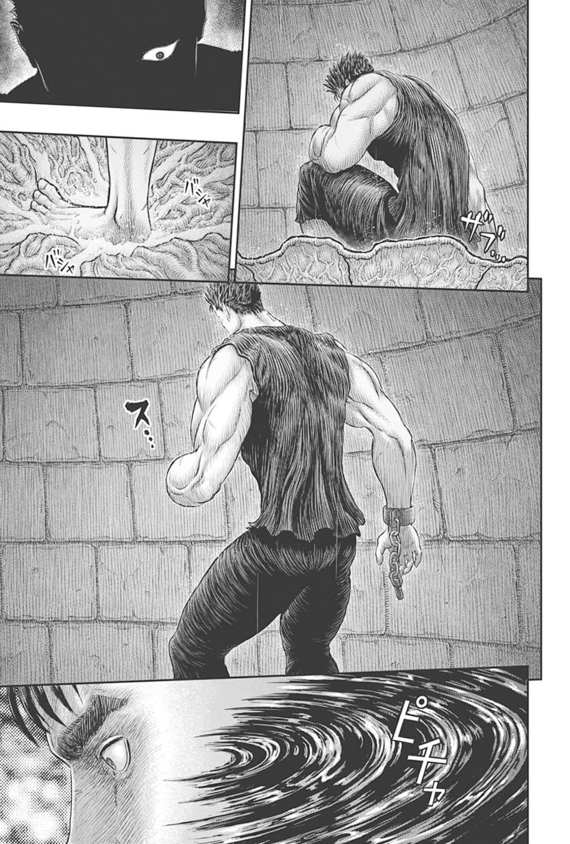 Read Berserk chapter 385 image 6 on Lezhin