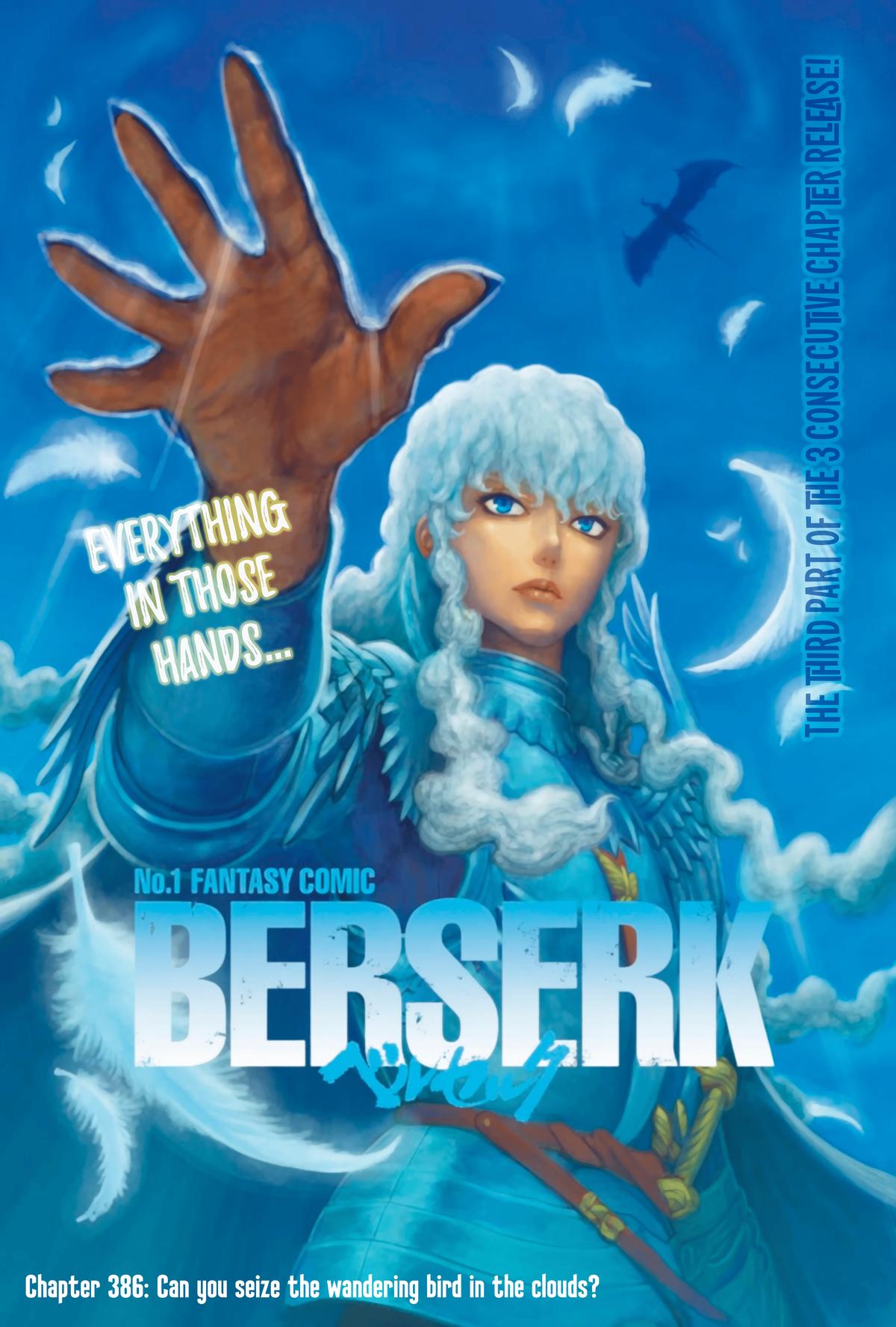 Read Berserk chapter 386 image 1 on Lezhin
