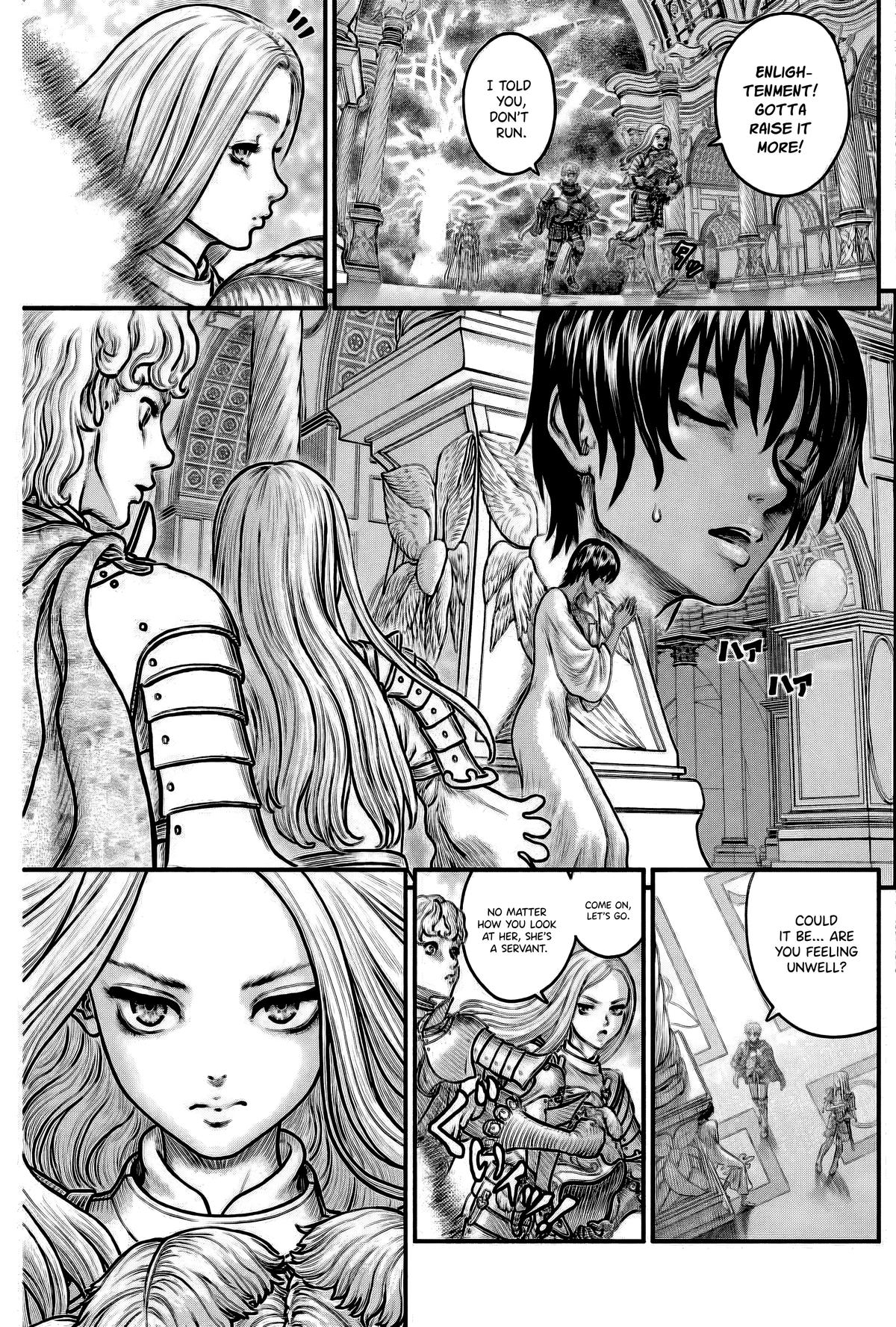 Read Berserk chapter 386 image 14 on Lezhin