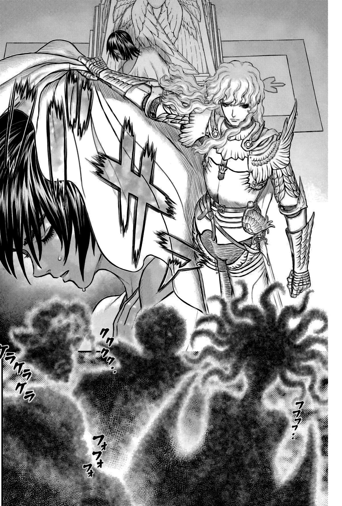 Read Berserk chapter 386 image 19 on Lezhin