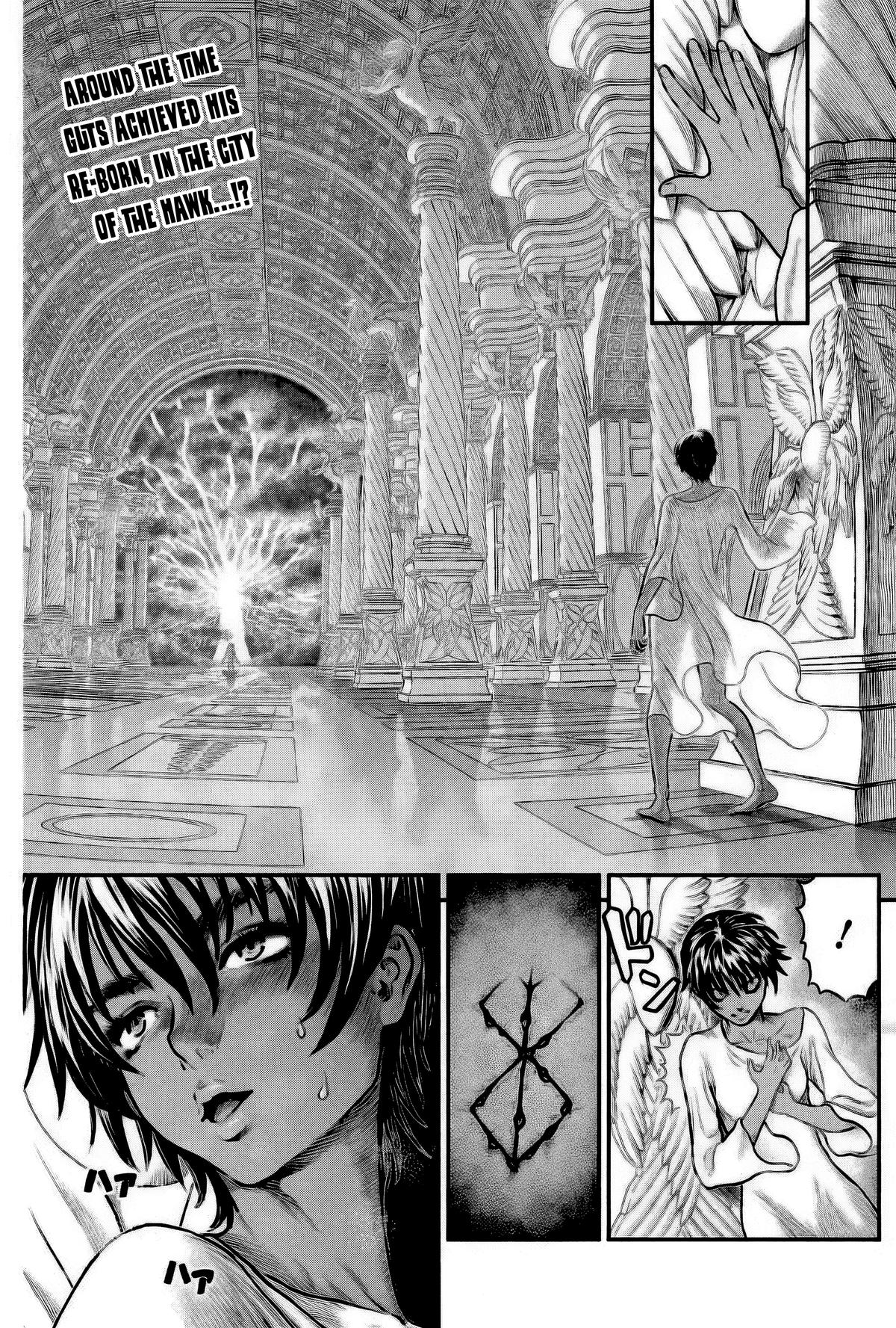 Read Berserk chapter 386 image 2 on Lezhin