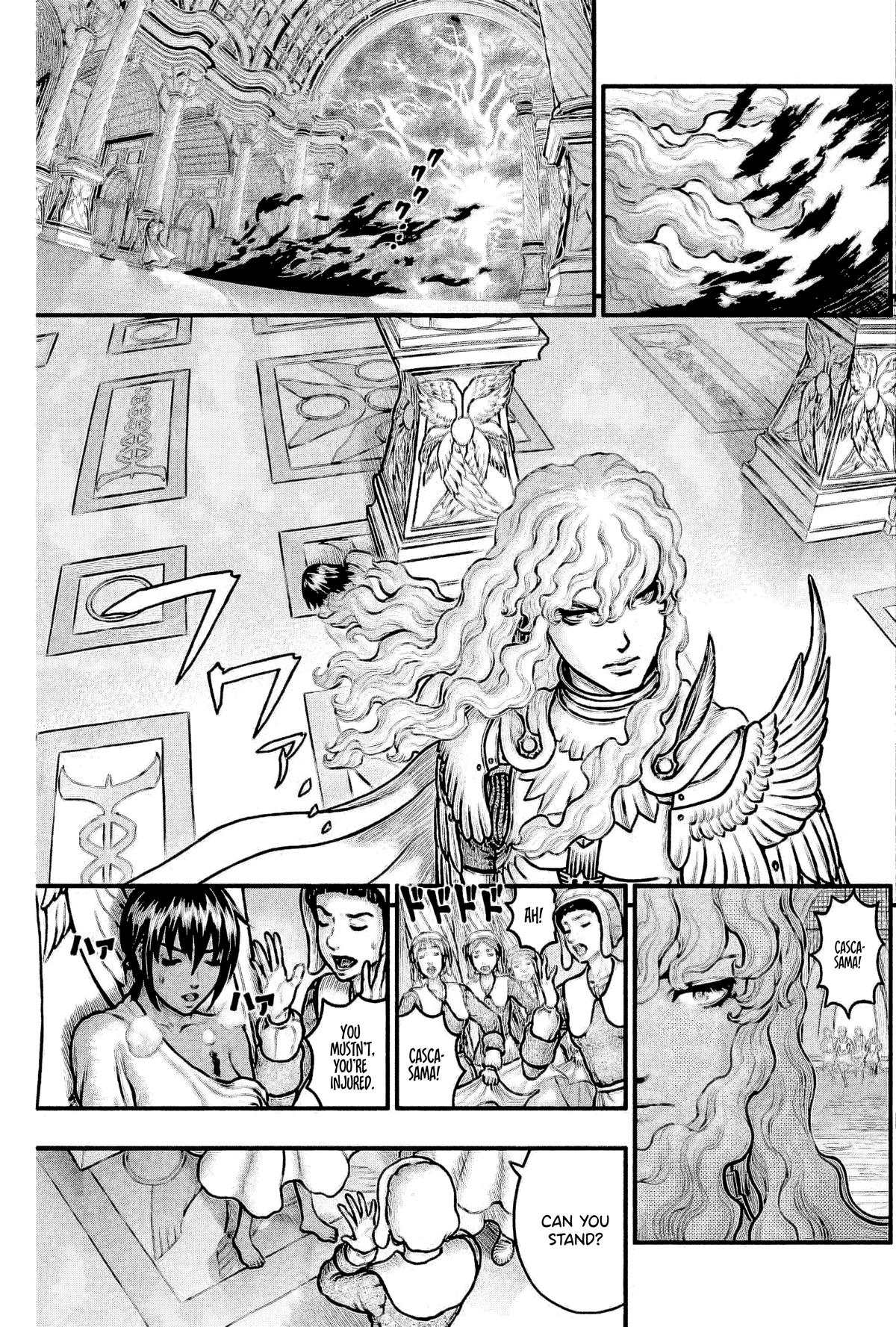 Read Berserk chapter 386 image 22 on Lezhin