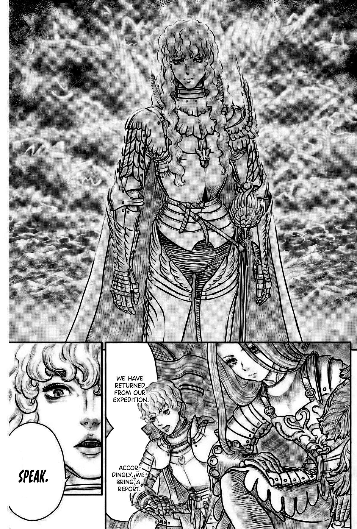 Read Berserk chapter 386 image 8 on Lezhin