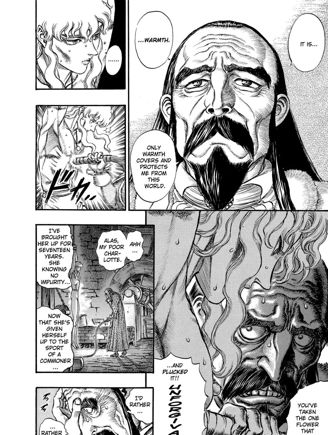 Read Berserk chapter 39 image 10 on Lezhin
