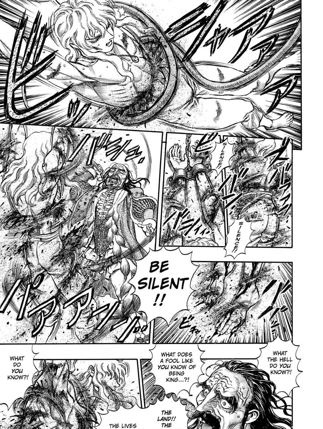 Read Berserk chapter 39 image 16 on Lezhin