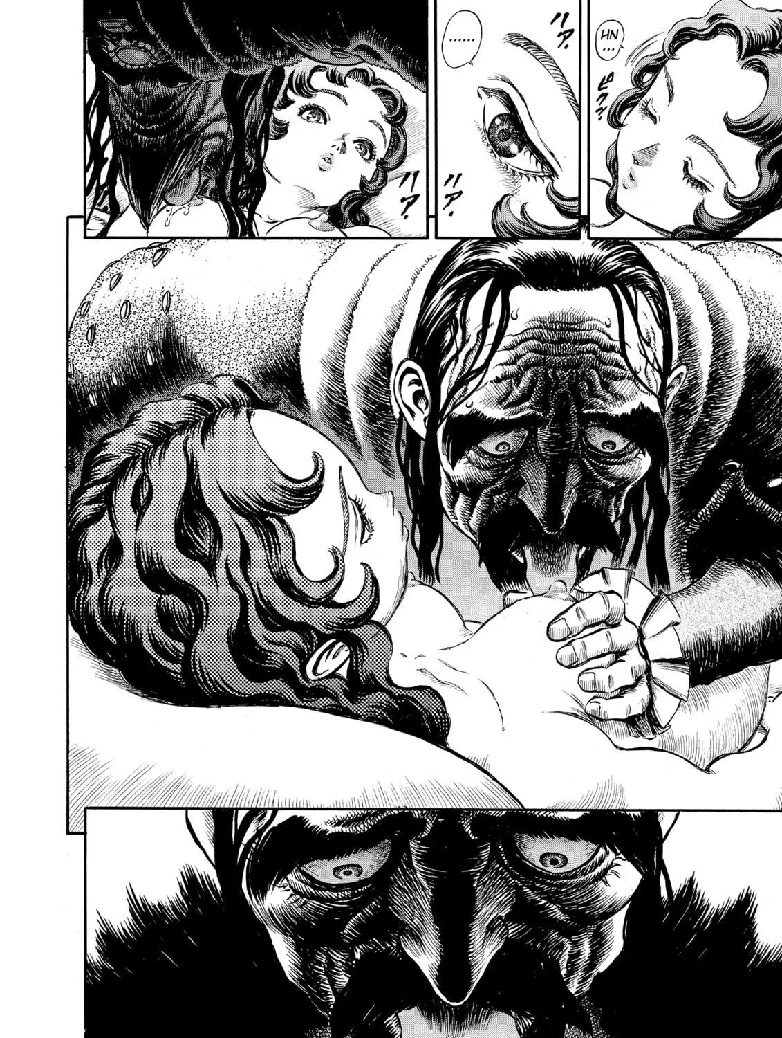 Read Berserk chapter 39 image 34 on Lezhin