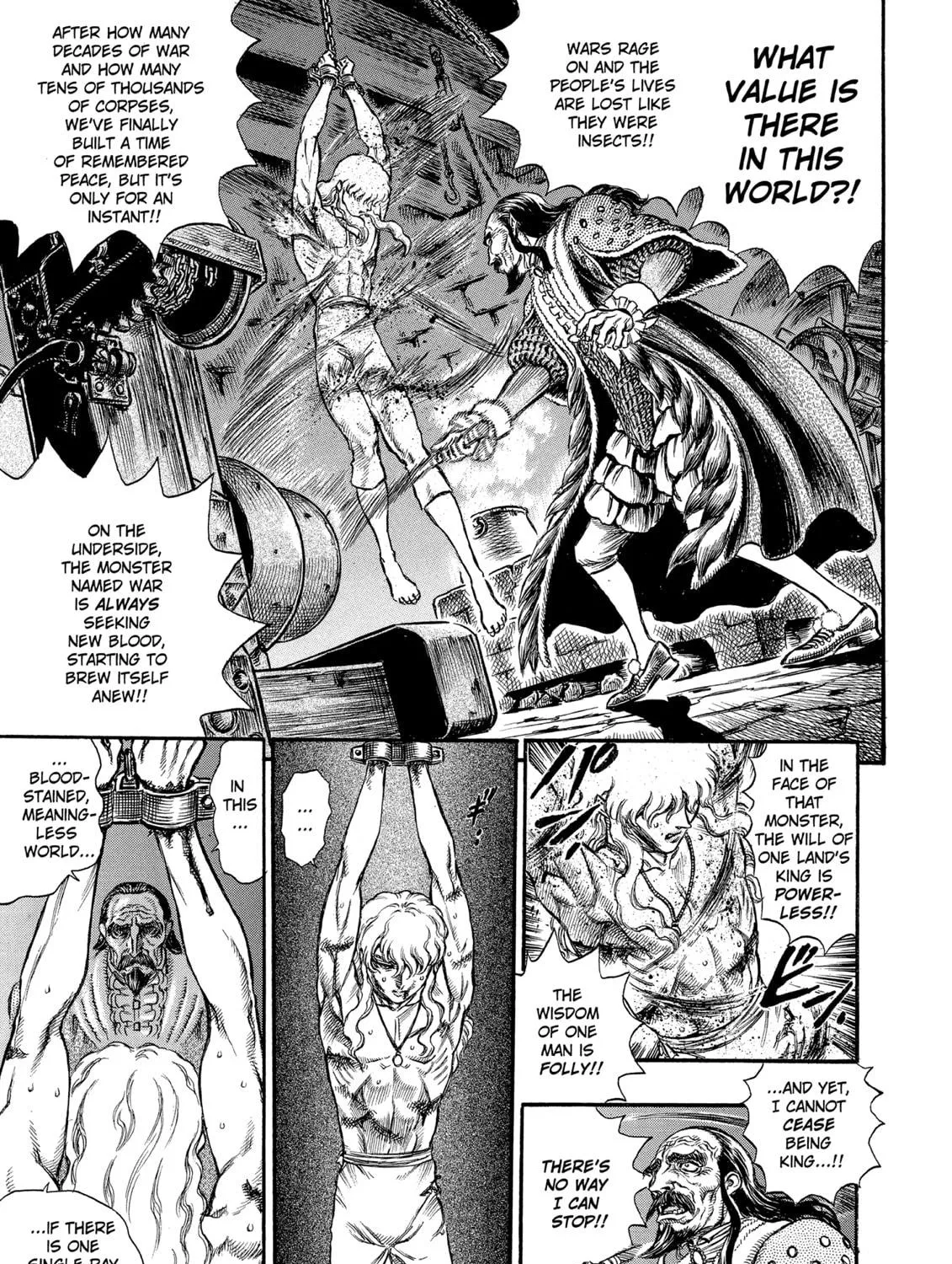 Read Berserk chapter 39 image 8 on Lezhin