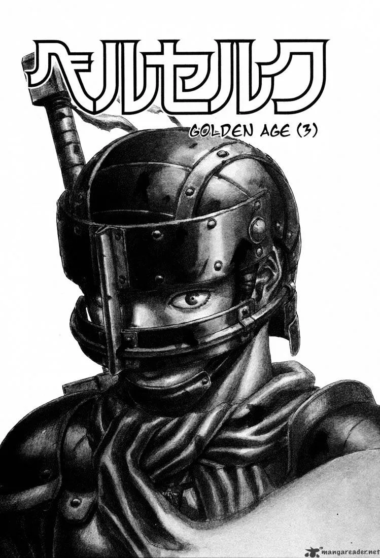Read Berserk chapter 4.1 image 12 on Lezhin