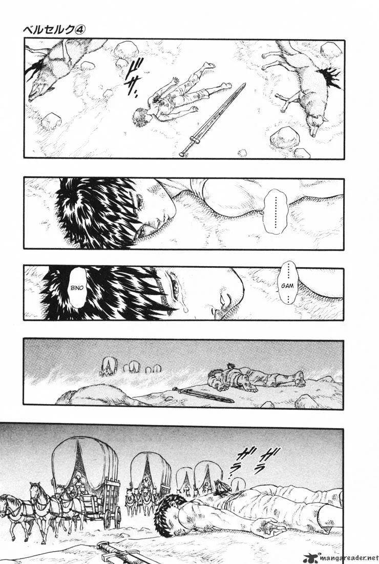 Read Berserk chapter 4.1 image 39 on Lezhin