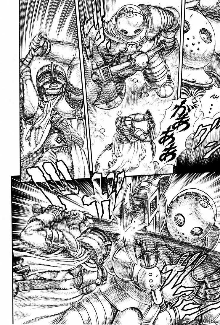 Read Berserk chapter 4.2 image 13 on Lezhin