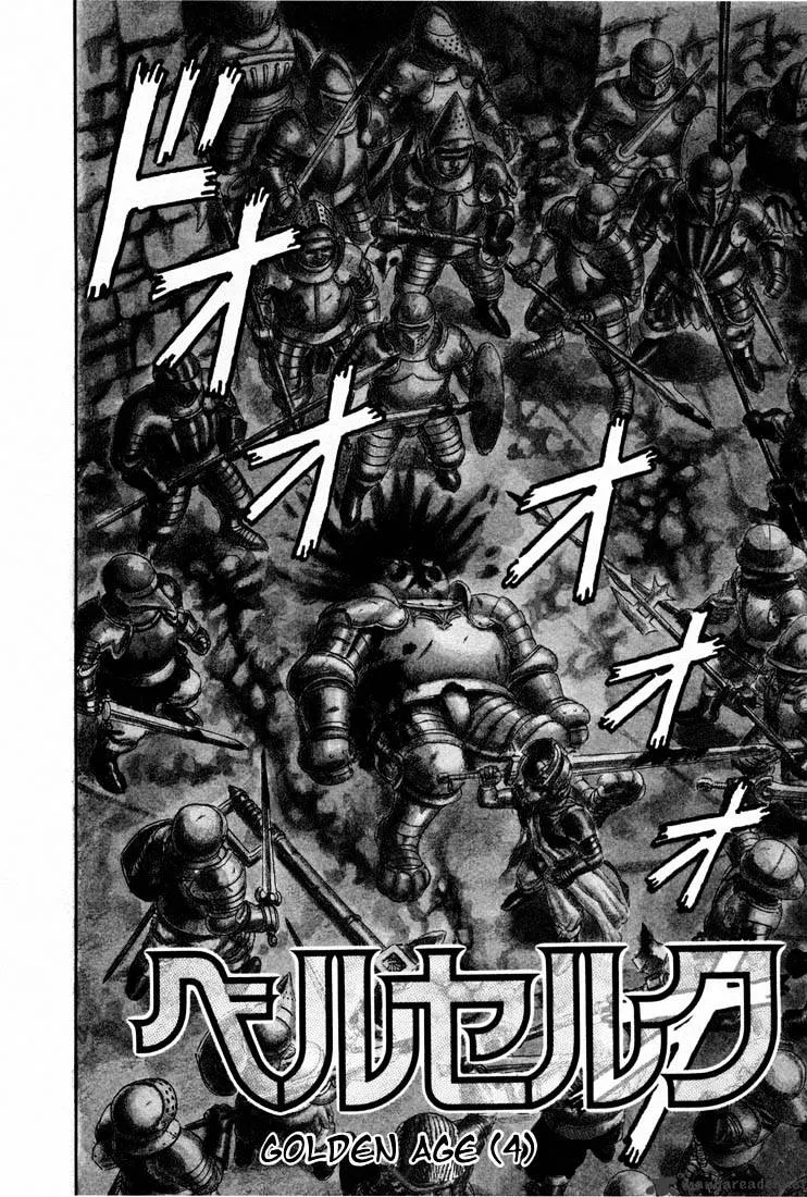 Read Berserk chapter 4.2 image 21 on Lezhin