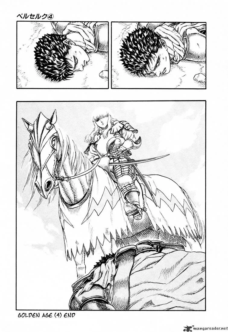Read Berserk chapter 4.3 image 22 on Lezhin