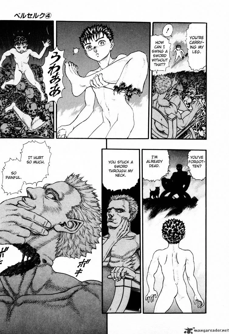Read Berserk chapter 4.3 image 28 on Lezhin