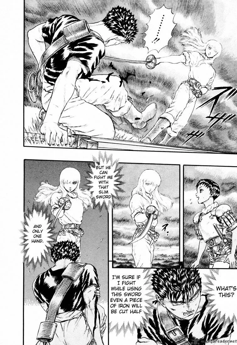 Read Berserk chapter 4.4 image 17 on Lezhin
