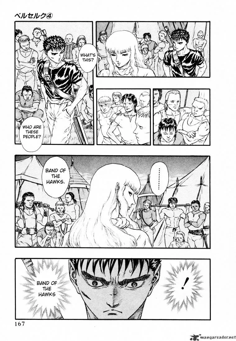 Read Berserk chapter 4.4 image 2 on Lezhin