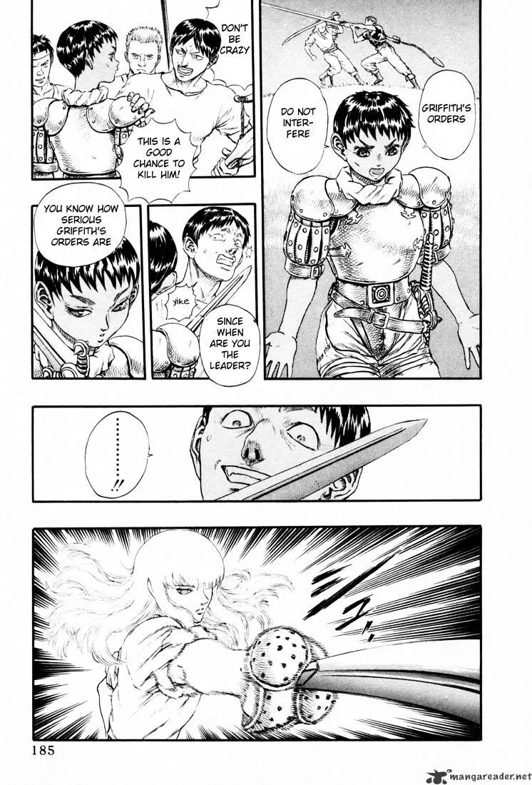 Read Berserk chapter 4.4 image 20 on Lezhin
