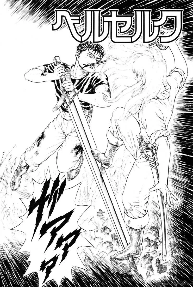 Read Berserk chapter 4.4 image 29 on Lezhin