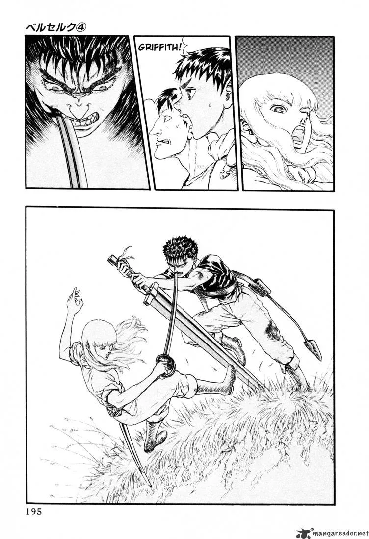 Read Berserk chapter 4.4 image 30 on Lezhin