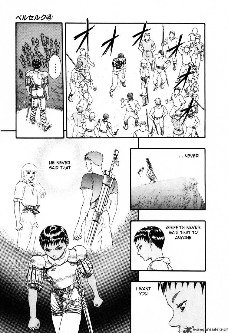 Read Berserk chapter 4.4 image 40 on Lezhin