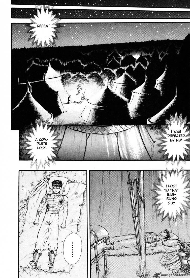 Read Berserk chapter 4.4 image 41 on Lezhin